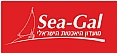 Sea-Gal מועדון היאכטות הישראלי