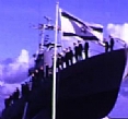 ספינות שרבורג - שירו של יורם טהרלב,  לחן בני נגרי