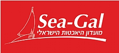 Sea-Gal מועדון היאכטות הישראלי (הגדל)
