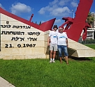 בנים/ות של ישראלים מבקרים בארץ  לקראת גיוס ועמותת חיל הים מארחת