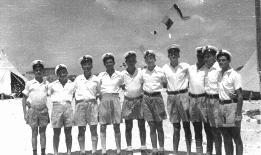מחנה ימי בעתלית – 1944
