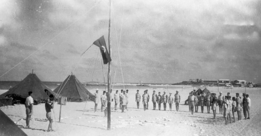 מחנה דרגה א' של הפועל – 1946 תמונה 18