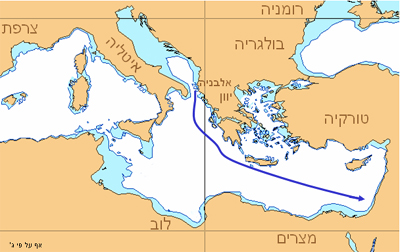 הנחיתה נעשתה בחוף טנטורה (דור) בהצלחה.