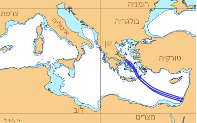 כולן הנחיתו את מעפיליהן בחוף טנטורה (דור) ללא כל בעיה.