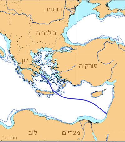 הגיעה אל מול חוף קיבוץ מצפה הים.