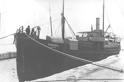 יצאה מוורנה (בולגריה) בספטמבר 1939 , כשעל סיפונה 371 מעפילים.
