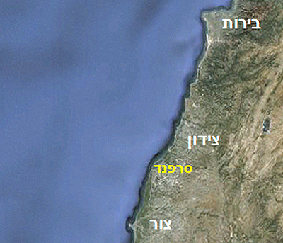 סט"יל לכד את היאכטה (מנועית) 'גנדה' מערבית לצידון כשעל סיפונה 5 מחבלים מכוח 17 של ה'פתח'.