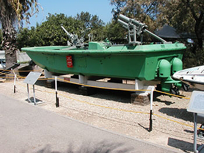 30 מאי 1990 נחיתת סירות מחבלים בחוף ניצנים.