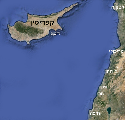 נתפסה האניה 'אולה' בדרכה מקפריסין להורדת חוליית מחבלים לפיגוע.