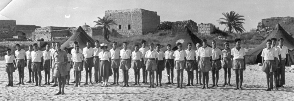 קבוצת "עוגן אופק" – מסדר בטנטורה 1947
