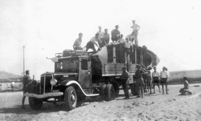 שם משפחה קודם: