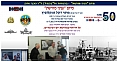 פניני מורשת: מוטי דקל טנקלוביץ, מפקד דבור 867 מספר על חויותיו בקרב מרסה תלאמת ובמלחמת יום הכיפורים.