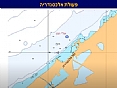 ערב עיון בנושא המודעות לשבויי מלחמת ששת הימים והמו"מ לשחרורם - פעילות השייטת והצוללת תנין במבצע מול חופי אלכסנדריה