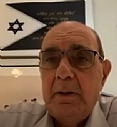 הרצאה בנושא הים כמשאב לאומי