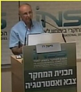 הממד התת ימי