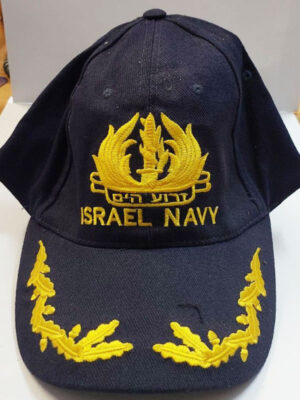 כובע מהודר NAVY