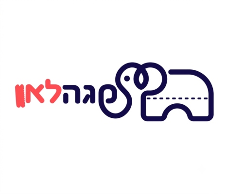 מועדון "מגה לאן"