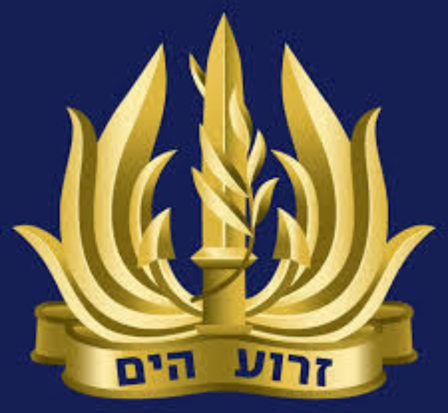 נשארים מעודכנים
